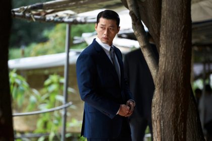 Made in Korea el drama político que se estrena en Disney+