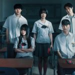 Netflix estrena ‘Si los deseos mataran’, el nuevo fenómeno coreano (1)