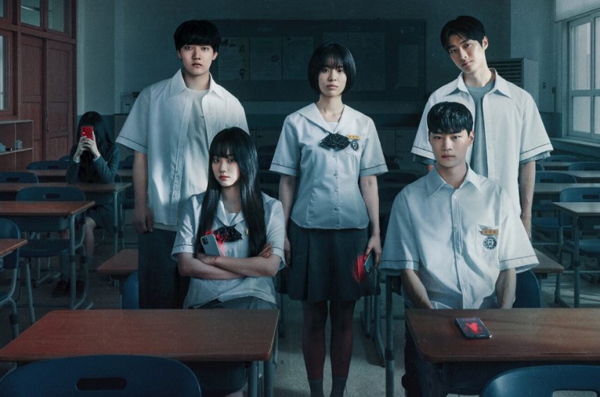 Netflix estrena ‘Si los deseos mataran’, el nuevo fenómeno coreano (1)