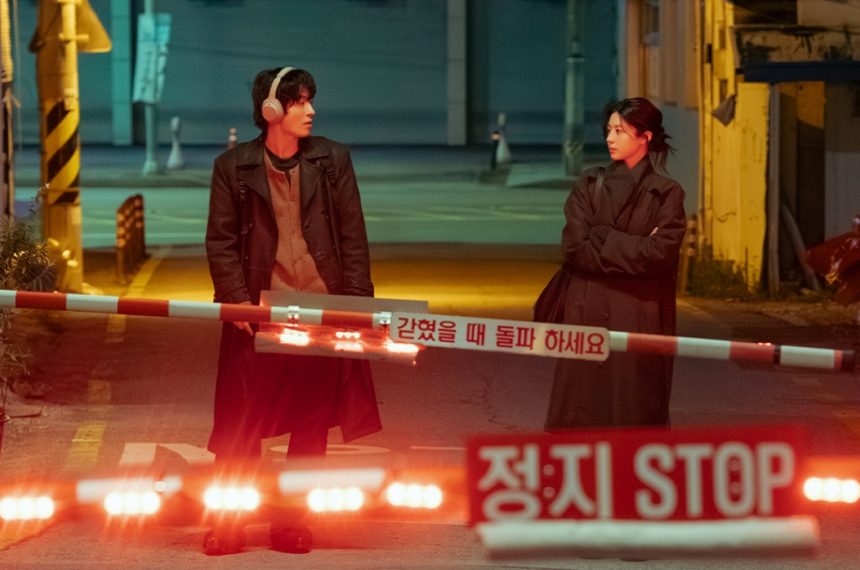 Netflix se lanza a por 'Hacemos lo que podemos' el nuevo K-Drama