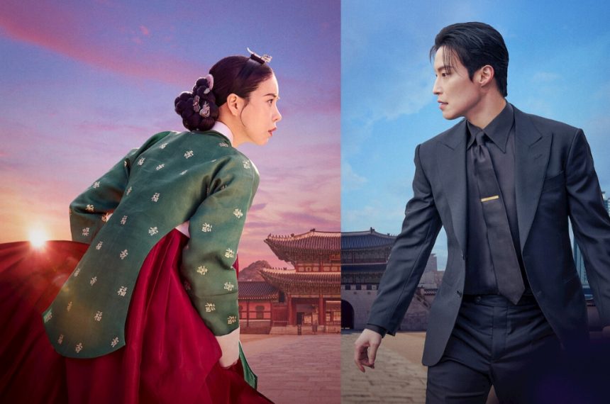 ‘Mi némesis con aires de realeza’, el nuevo k-drama de Netflix