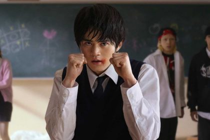 Netflix apuesta por el fenómeno Viral Hit el popular anime estrena su versión en acción real (1)
