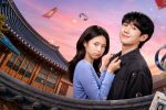 Our Sticky Love - Jung Hae-in y Ha Young en Netflix